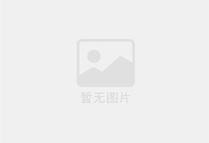 昭觉防水补漏公司的电话号码是多少？